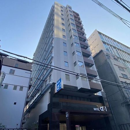 Hotel Alpha-One Kitashinsaibashi Осака Екстериор снимка