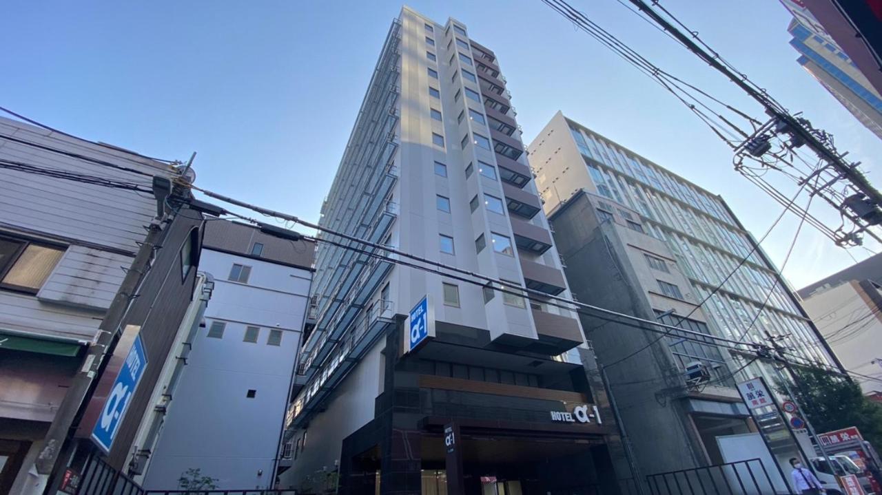 Hotel Alpha-One Kitashinsaibashi Осака Екстериор снимка